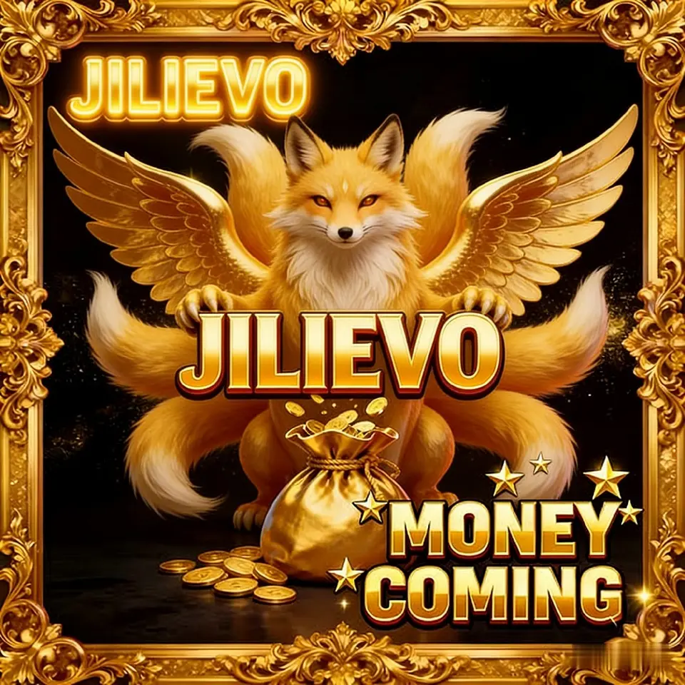 jilievo লগইন