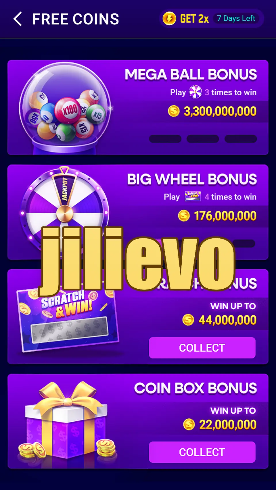 jilievo লগইন