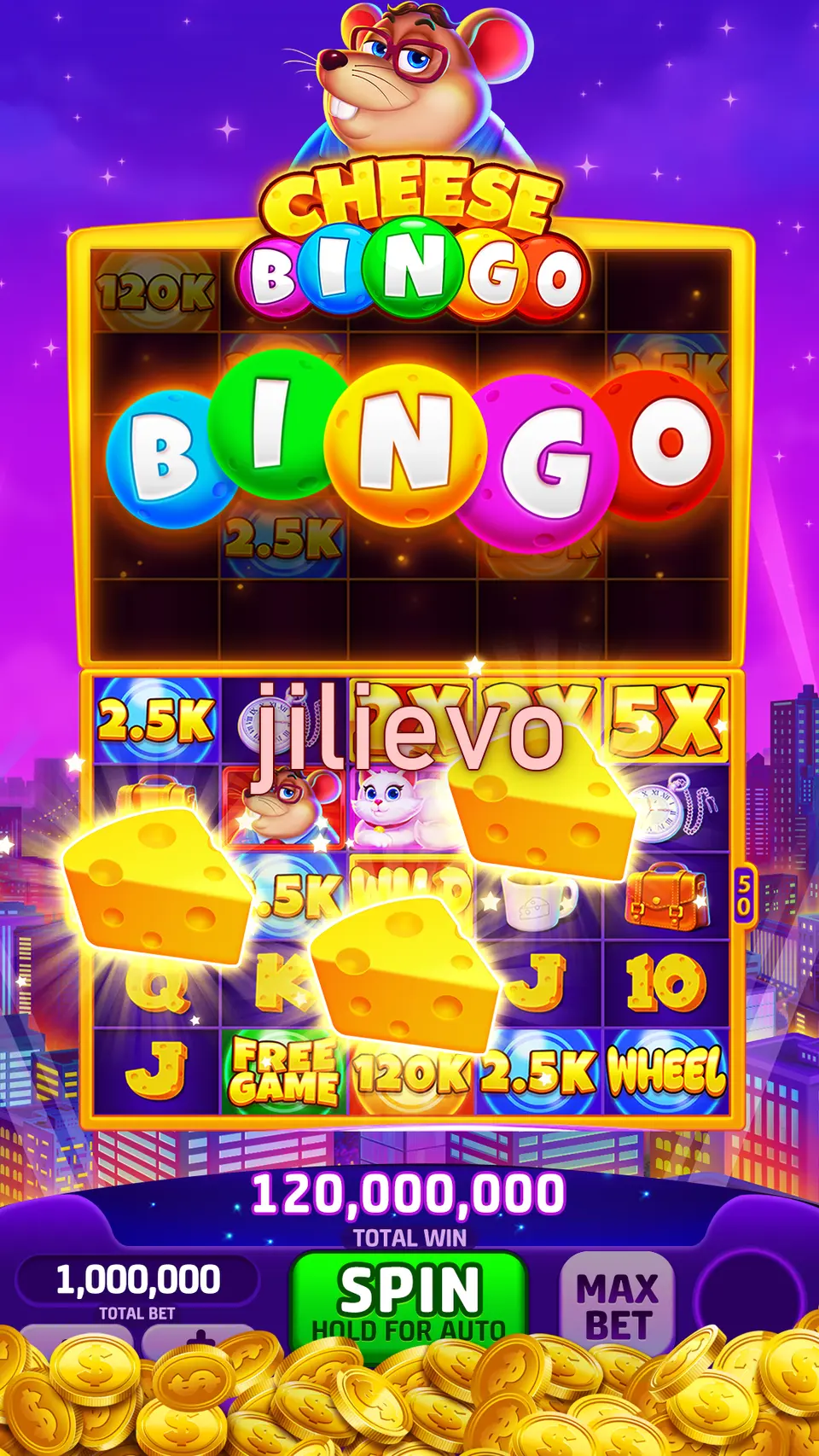 jilievo Preview - অফিসিয়াল ডাউনলোড